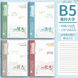 B5 School University Plastic Cover Notebook for Middle and High School Exams Inspirational A5 Thickened English Lined Homework Notebook Wholesale