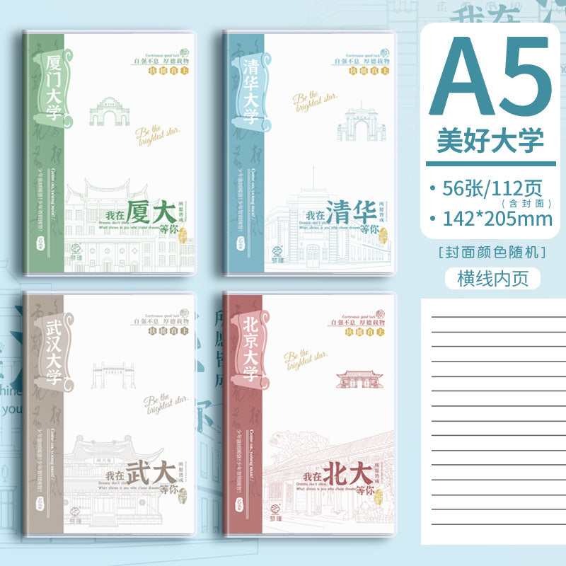 B5 School University Plastic Cover Notebook for Middle and High School Exams Inspirational A5 Thickened English Lined Homework Notebook Wholesale
