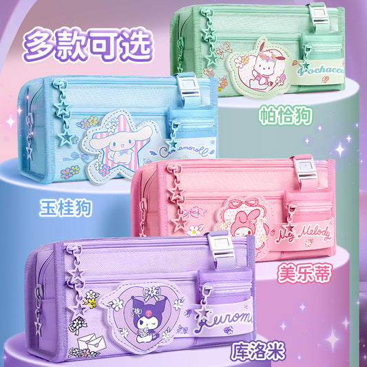 Niche Non-Colliding High-Looking Primary School Girls Kurome Stationery Bag Stationery Box Pencil Case Sanrio Pencil Bag