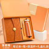 A5 70% off A6 Loose-Leaf Notebook Color-Changing Pu Notebook Gift Box Set Gift School Custom Logo Magnetic Buckle Notepad