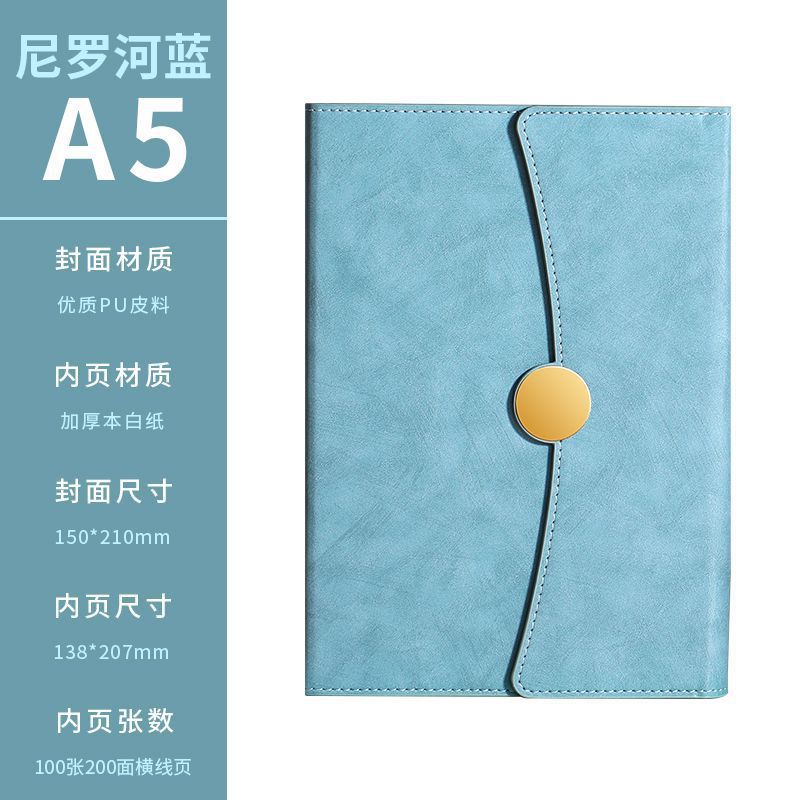 A5 70% off A6 Loose-Leaf Notebook Color-Changing Pu Notebook Gift Box Set Gift School Custom Logo Magnetic Buckle Notepad