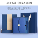 A5 70% off A6 Loose-Leaf Notebook Color-Changing Pu Notebook Gift Box Set Gift School Custom Logo Magnetic Buckle Notepad
