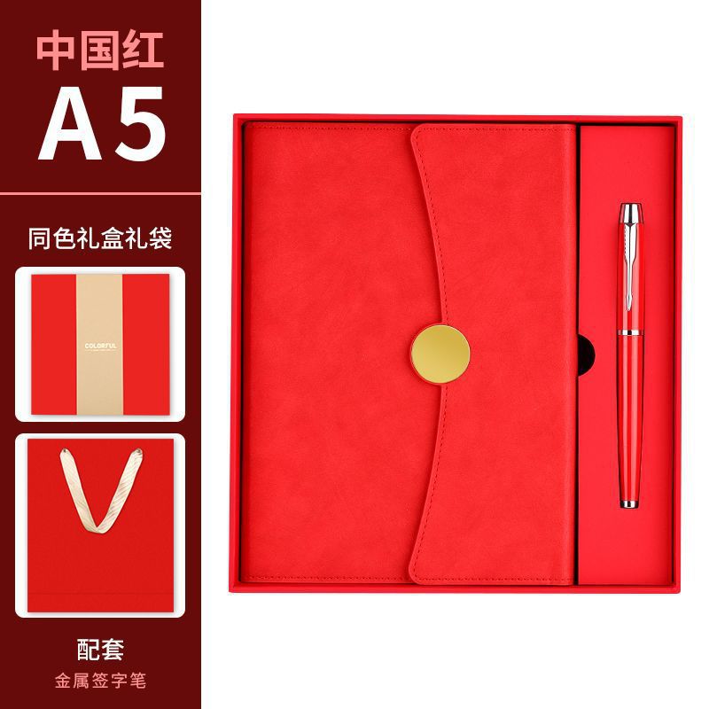 A5 70% off A6 Loose-Leaf Notebook Color-Changing Pu Notebook Gift Box Set Gift School Custom Logo Magnetic Buckle Notepad