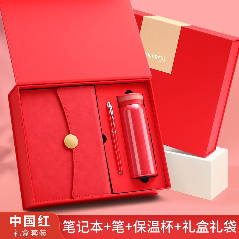 A5 70% off A6 Loose-Leaf Notebook Color-Changing Pu Notebook Gift Box Set Gift School Custom Logo Magnetic Buckle Notepad