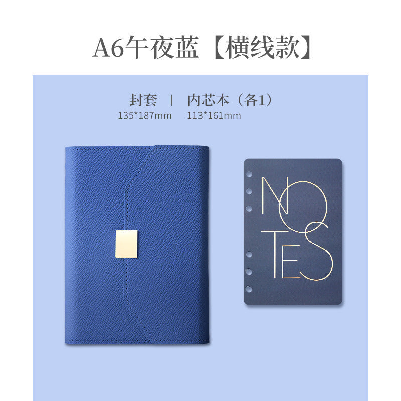A5 70% off A6 Loose-Leaf Notebook Color-Changing Pu Notebook Gift Box Set Gift School Custom Logo Magnetic Buckle Notepad