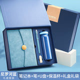 A5 70% off A6 Loose-Leaf Notebook Color-Changing Pu Notebook Gift Box Set Gift School Custom Logo Magnetic Buckle Notepad