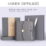 A5 70% off A6 Loose-Leaf Notebook Color-Changing Pu Notebook Gift Box Set Gift School Custom Logo Magnetic Buckle Notepad
