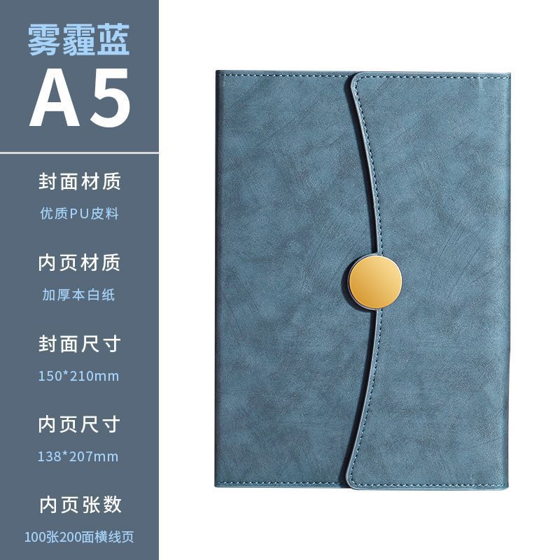 A5 70% off A6 Loose-Leaf Notebook Color-Changing Pu Notebook Gift Box Set Gift School Custom Logo Magnetic Buckle Notepad