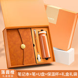 A5 70% off A6 Loose-Leaf Notebook Color-Changing Pu Notebook Gift Box Set Gift School Custom Logo Magnetic Buckle Notepad
