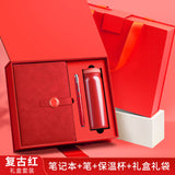 A5 70% off A6 Loose-Leaf Notebook Color-Changing Pu Notebook Gift Box Set Gift School Custom Logo Magnetic Buckle Notepad