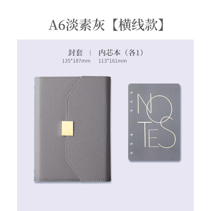 A5 70% off A6 Loose-Leaf Notebook Color-Changing Pu Notebook Gift Box Set Gift School Custom Logo Magnetic Buckle Notepad