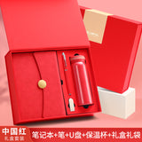 A5 70% off A6 Loose-Leaf Notebook Color-Changing Pu Notebook Gift Box Set Gift School Custom Logo Magnetic Buckle Notepad