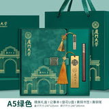 Xiamen University Notebook Gift Box Set Cultural and Creative Souvenirs Bookmarks School Event Gifts with Logo Printing