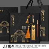Xiamen University Notebook Gift Box Set Cultural and Creative Souvenirs Bookmarks School Event Gifts with Logo Printing