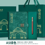 Xiamen University Notebook Gift Box Set Cultural and Creative Souvenirs Bookmarks School Event Gifts with Logo Printing