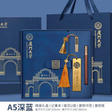 Xiamen University Notebook Gift Box Set Cultural and Creative Souvenirs Bookmarks School Event Gifts with Logo Printing