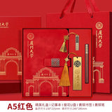 Xiamen University Notebook Gift Box Set Cultural and Creative Souvenirs Bookmarks School Event Gifts with Logo Printing