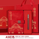 Xiamen University Notebook Gift Box Set Cultural and Creative Souvenirs Bookmarks School Event Gifts with Logo Printing