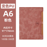 Enterprise Business Notebook Customized Logo High-Value Pu Leather Office Notepad Record Book School Company Gift