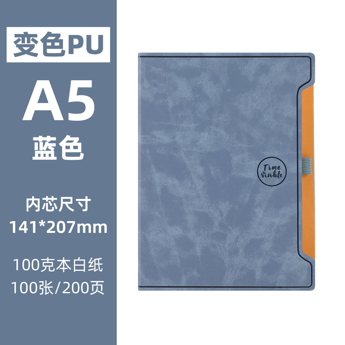 Enterprise Business Notebook Customized Logo High-Value Pu Leather Office Notepad Record Book School Company Gift