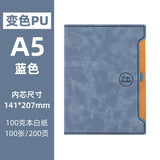 Enterprise Business Notebook Customized Logo High-Value Pu Leather Office Notepad Record Book School Company Gift