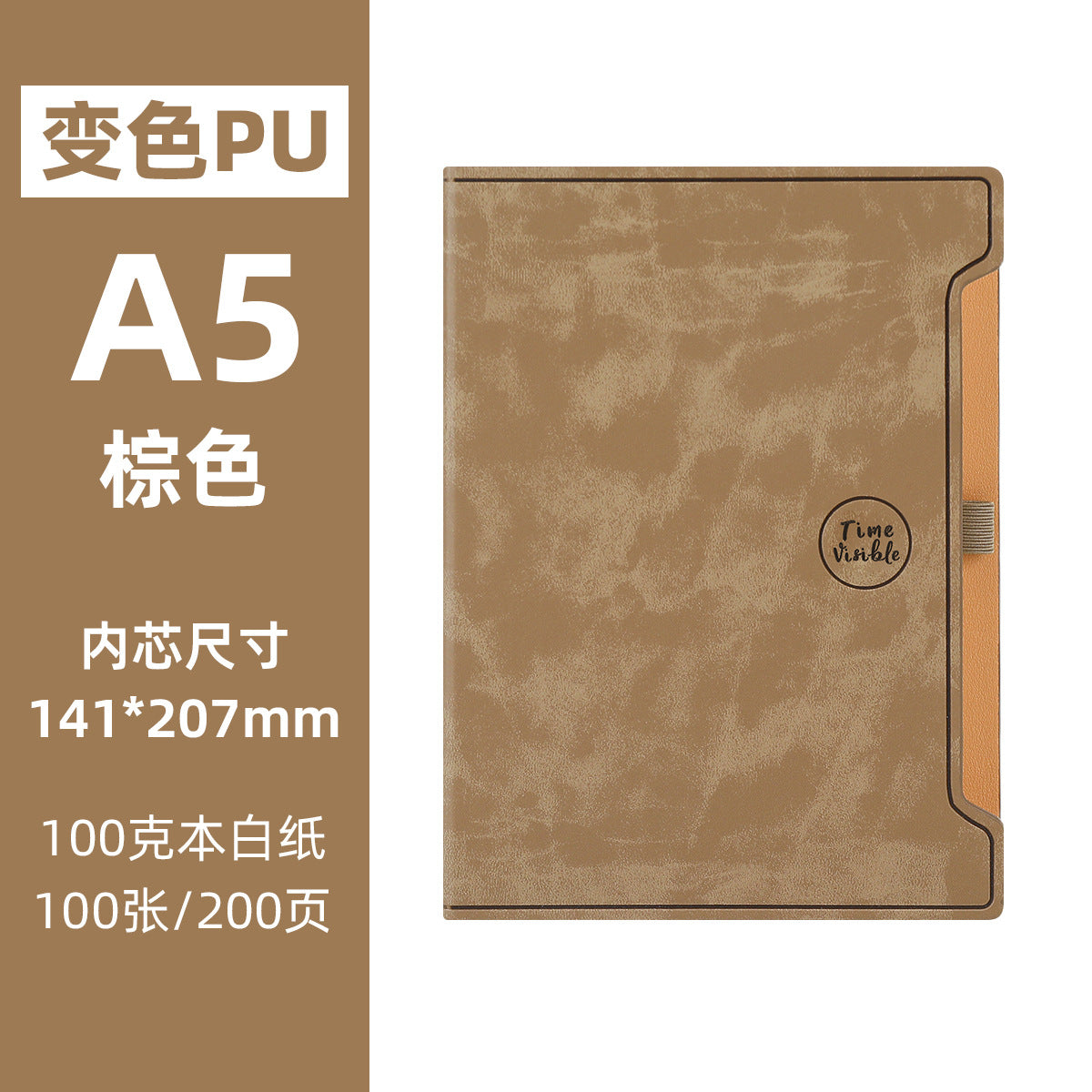 Enterprise Business Notebook Customized Logo High-Value Pu Leather Office Notepad Record Book School Company Gift