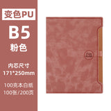 Enterprise Business Notebook Customized Logo High-Value Pu Leather Office Notepad Record Book School Company Gift