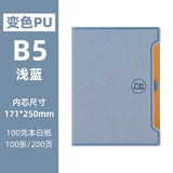 Enterprise Business Notebook Customized Logo High-Value Pu Leather Office Notepad Record Book School Company Gift