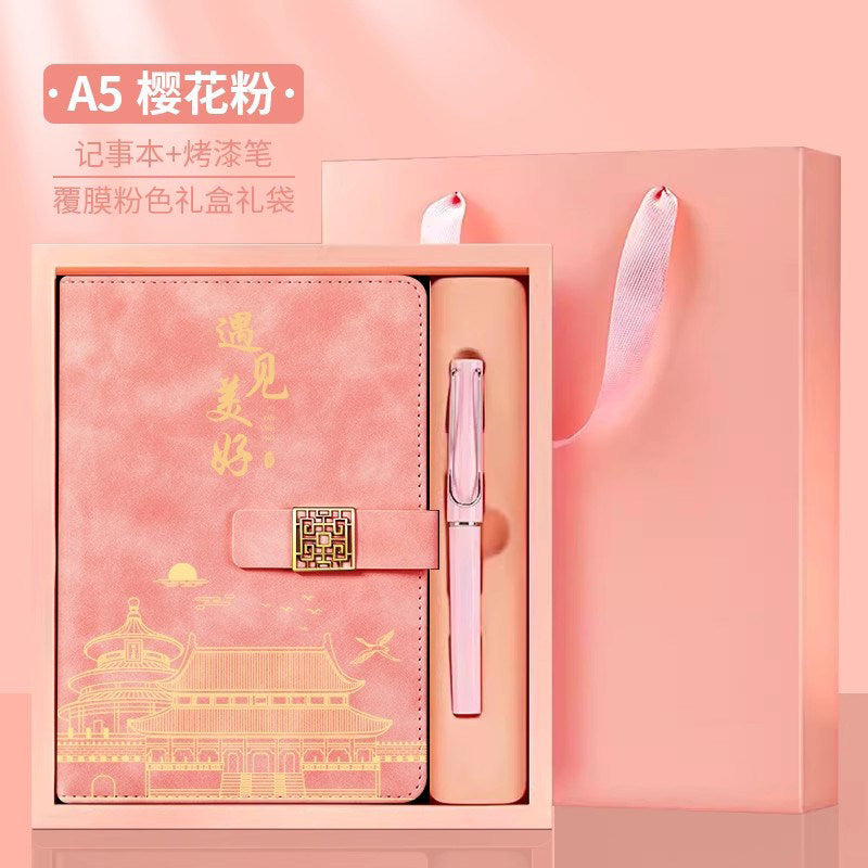 Teacher's Day Notebook Set Gift Box with Custom Logo, School Training Institution Notebook, Prize, High-Quality Notebook