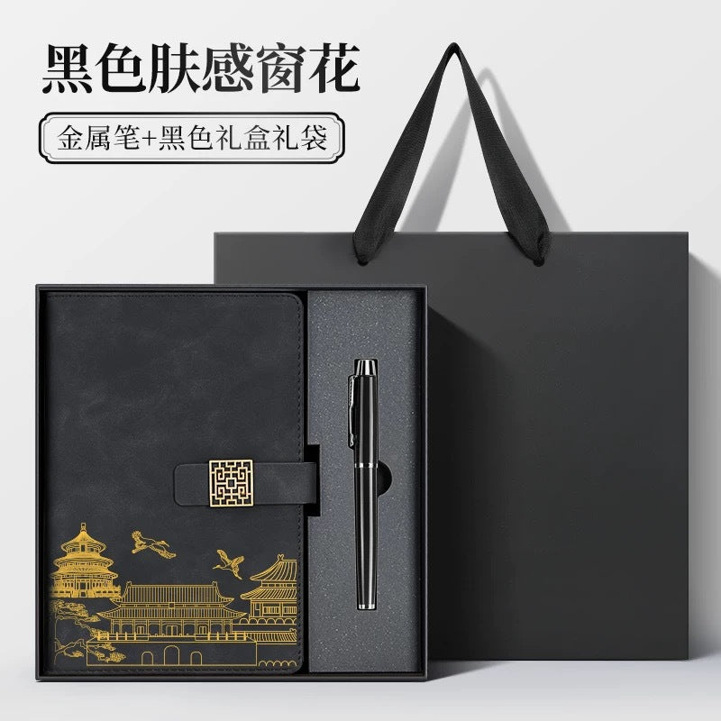 Teacher's Day Notebook Set Gift Box with Custom Logo, School Training Institution Notebook, Prize, High-Quality Notebook