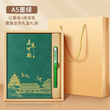 Teacher's Day Notebook Set Gift Box with Custom Logo, School Training Institution Notebook, Prize, High-Quality Notebook