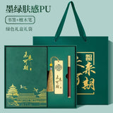 Teacher's Day Notebook Set Gift Box with Custom Logo, School Training Institution Notebook, Prize, High-Quality Notebook