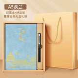 Teacher's Day Notebook Set Gift Box with Custom Logo, School Training Institution Notebook, Prize, High-Quality Notebook