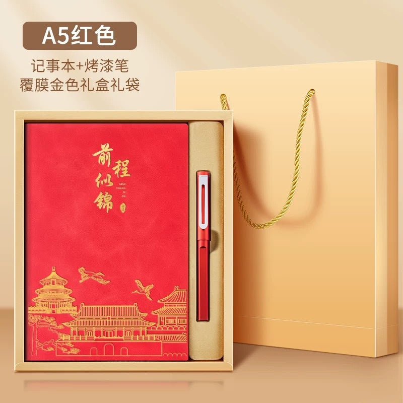 Teacher's Day Notebook Set Gift Box with Custom Logo, School Training Institution Notebook, Prize, High-Quality Notebook