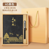 Teacher's Day Notebook Set Gift Box with Custom Logo, School Training Institution Notebook, Prize, High-Quality Notebook