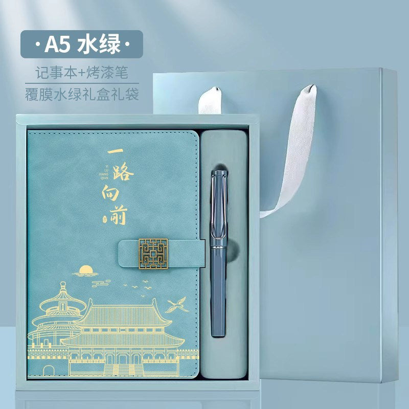 Teacher's Day Notebook Set Gift Box with Custom Logo, School Training Institution Notebook, Prize, High-Quality Notebook