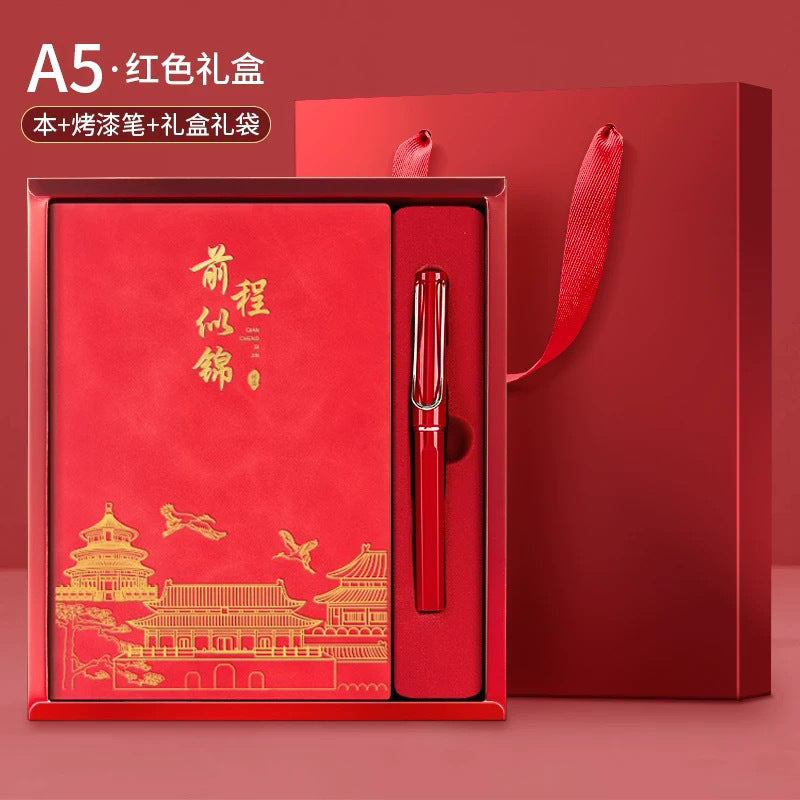 Teacher's Day Notebook Set Gift Box with Custom Logo, School Training Institution Notebook, Prize, High-Quality Notebook