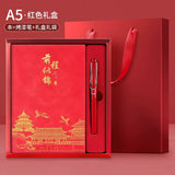 Teacher's Day Notebook Set Gift Box with Custom Logo, School Training Institution Notebook, Prize, High-Quality Notebook