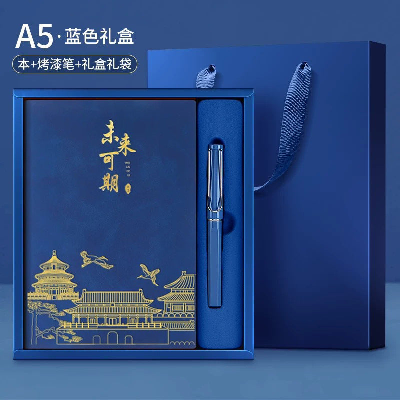 Teacher's Day Notebook Set Gift Box with Custom Logo, School Training Institution Notebook, Prize, High-Quality Notebook