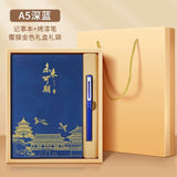 Teacher's Day Notebook Set Gift Box with Custom Logo, School Training Institution Notebook, Prize, High-Quality Notebook