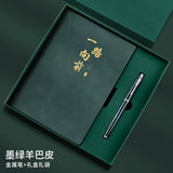 Teacher's Day Notebook Set Gift Box with Custom Logo, School Training Institution Notebook, Prize, High-Quality Notebook