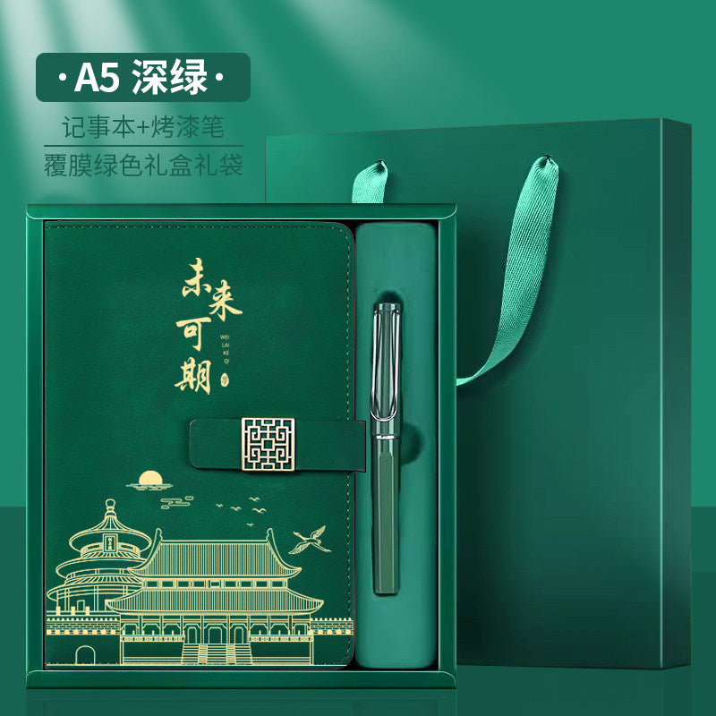 Teacher's Day Notebook Set Gift Box with Custom Logo, School Training Institution Notebook, Prize, High-Quality Notebook
