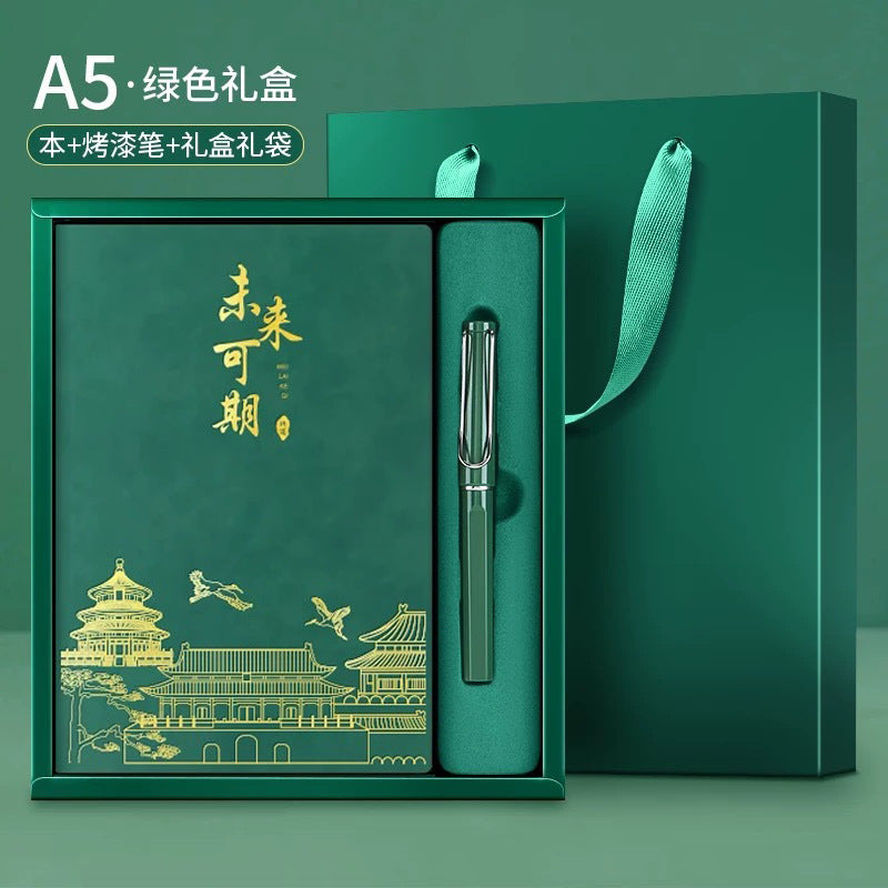 Teacher's Day Notebook Set Gift Box with Custom Logo, School Training Institution Notebook, Prize, High-Quality Notebook