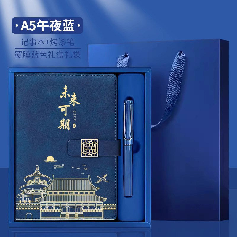 Teacher's Day Notebook Set Gift Box with Custom Logo, School Training Institution Notebook, Prize, High-Quality Notebook