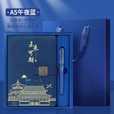 Teacher's Day Notebook Set Gift Box with Custom Logo, School Training Institution Notebook, Prize, High-Quality Notebook