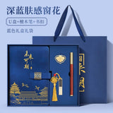 Teacher's Day Notebook Set Gift Box with Custom Logo, School Training Institution Notebook, Prize, High-Quality Notebook