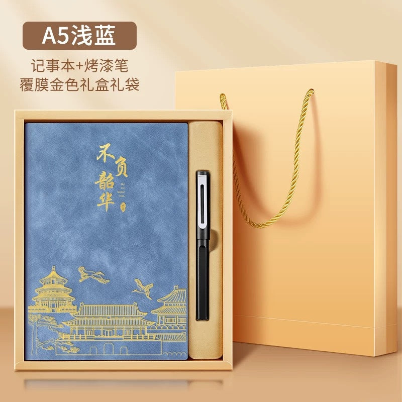 Teacher's Day Notebook Set Gift Box with Custom Logo, School Training Institution Notebook, Prize, High-Quality Notebook