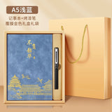 Teacher's Day Notebook Set Gift Box with Custom Logo, School Training Institution Notebook, Prize, High-Quality Notebook