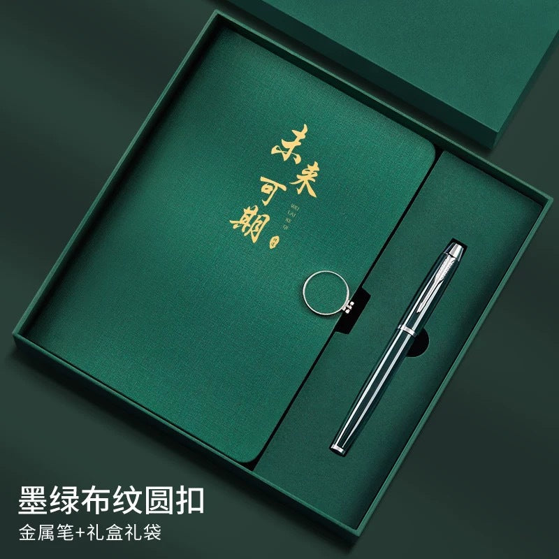 Teacher's Day Notebook Set Gift Box with Custom Logo, School Training Institution Notebook, Prize, High-Quality Notebook
