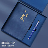 Teacher's Day Notebook Set Gift Box with Custom Logo, School Training Institution Notebook, Prize, High-Quality Notebook